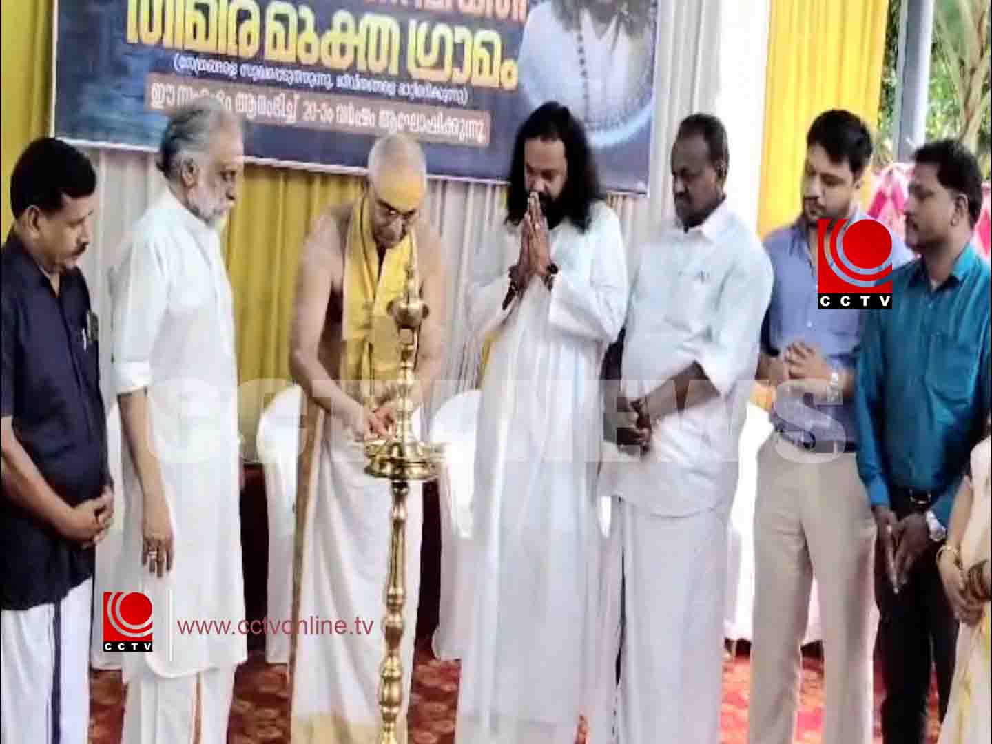 സായി സുദര്ശന പദ്ധതിയുടെ 20-ാം വാര്ഷികം പത്മശ്രീ കൈതപ്രം ദാമോദരന് നമ്പൂതിരി ഉദ്ഘാടനം ചെയ്തു