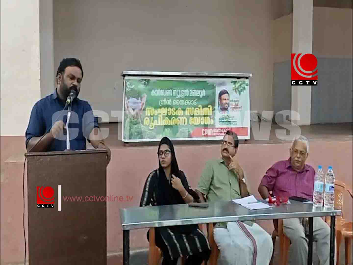 നവ മണലൂര് കാര്ബണ് ന്യൂട്രല് പദ്ധതി ; സംഘാടക സമിതി രൂപീകരിച്ചു