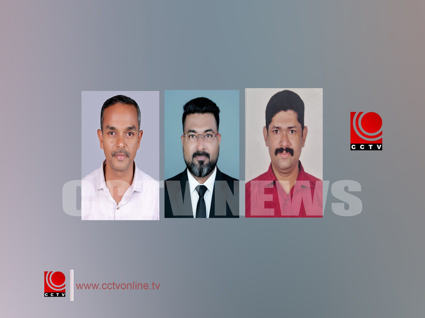 ചേമ്പര് ഓഫ് കോമേഴ്സ് യൂത്ത് വിങ് വാര്ഷിക പൊതുയോഗം ഉദ്ഘാടനം ചെയ്തു