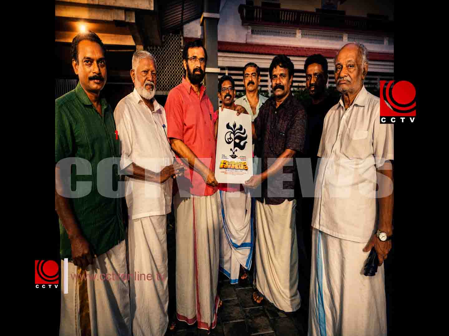 എടക്കളത്തൂര് ദേശാഭിമാനി നാടകോത്സവം ; ലോഗോ പ്രകാശനം ചെയ്തു