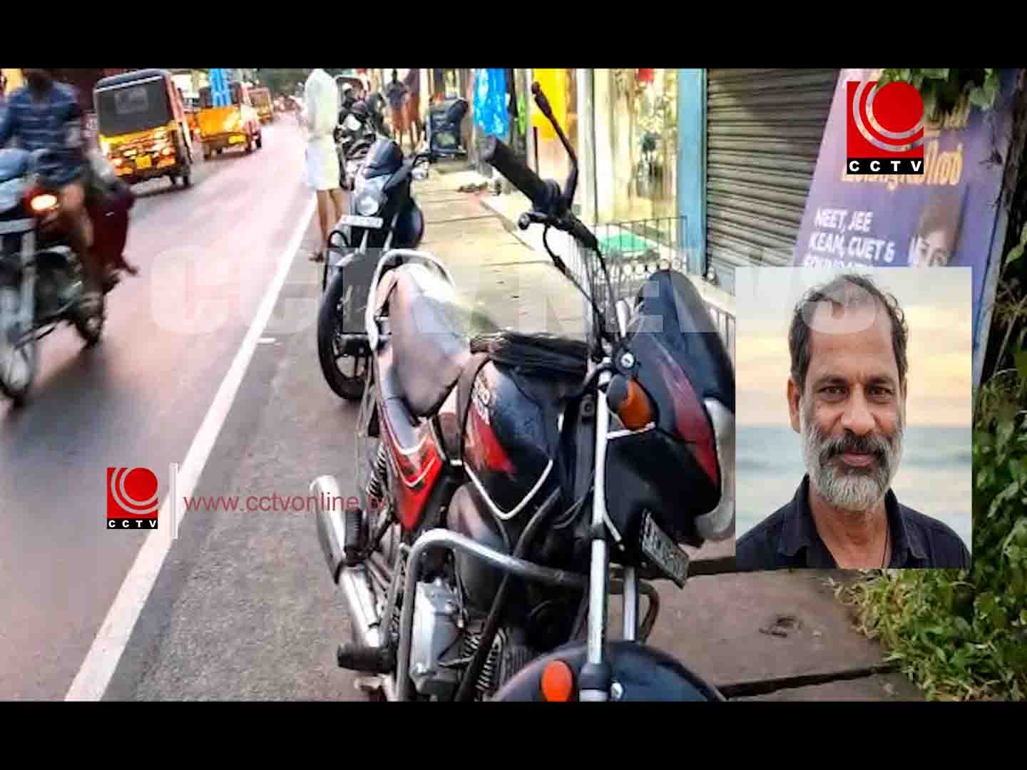 ബസ്സും ബൈക്കും കൂട്ടിയിടിച്ച് ചികിത്സയിലായിരുന്ന ബൈക്ക് യാത്രികന് മരിച്ചു