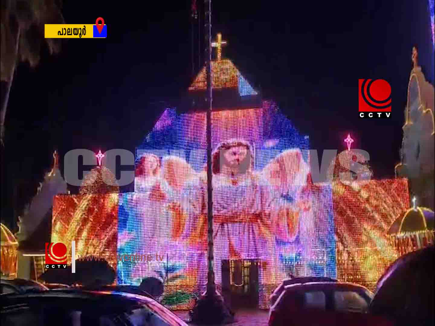 palayoor palli.wav copy
