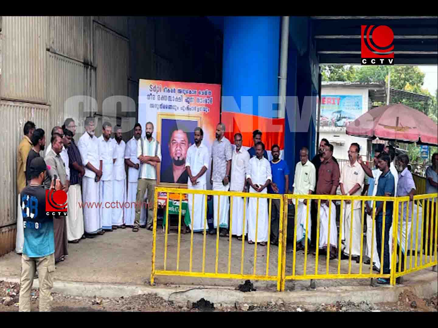 പുന്ന നൗഷാദ് അനുസ്മരണവും പുഷ്പാര്ച്ചനയും നടത്തി പുന്നയൂര്ക്കുളം കോണ്ഗ്രസ്സ് കമ്മിറ്റി