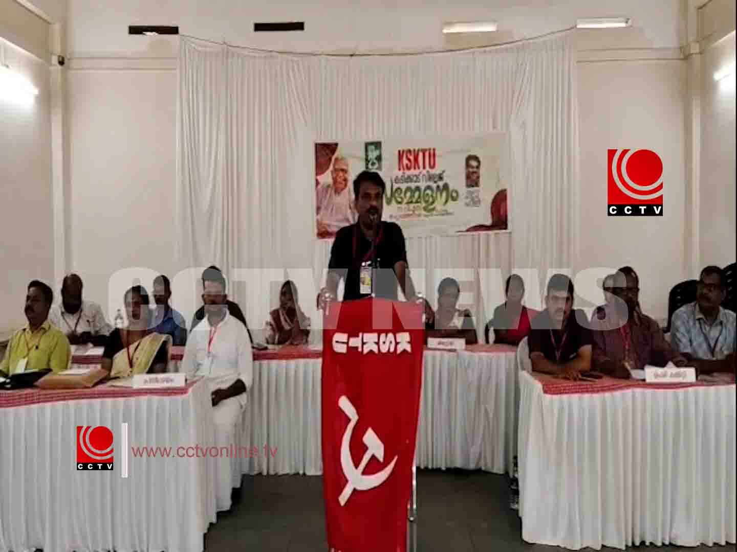 കെ.എസ്.കെ.ടി.യു. കടിക്കാട് വില്ലേജ് സമ്മേളനം നടന്നു