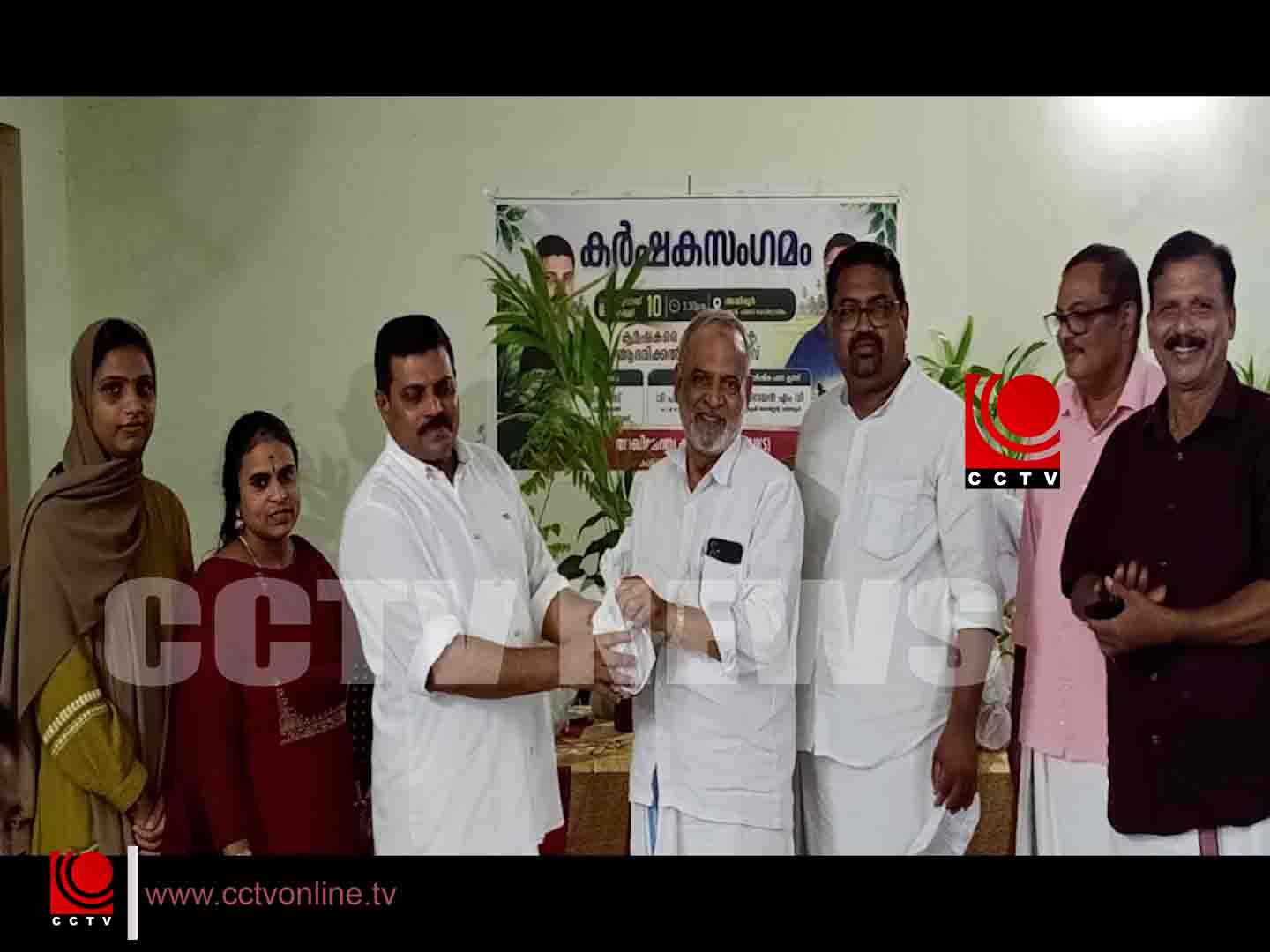 കര്ഷക സംഗമവും ആദരവും സംഘടിപ്പിച്ചു