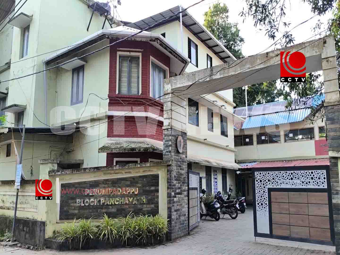 പുരസ്കാര നിറവില് പെരുമ്പടപ്പ് ബ്ലോക്ക് പഞ്ചായത്ത്