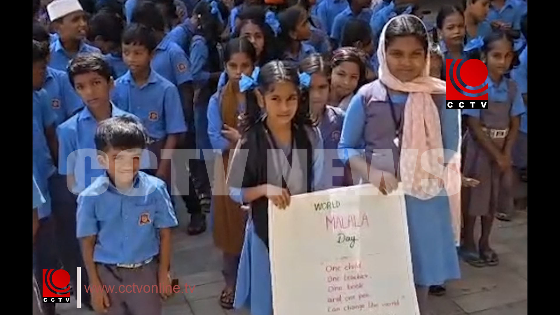 മലാല ദിനം ആചരിച്ചു