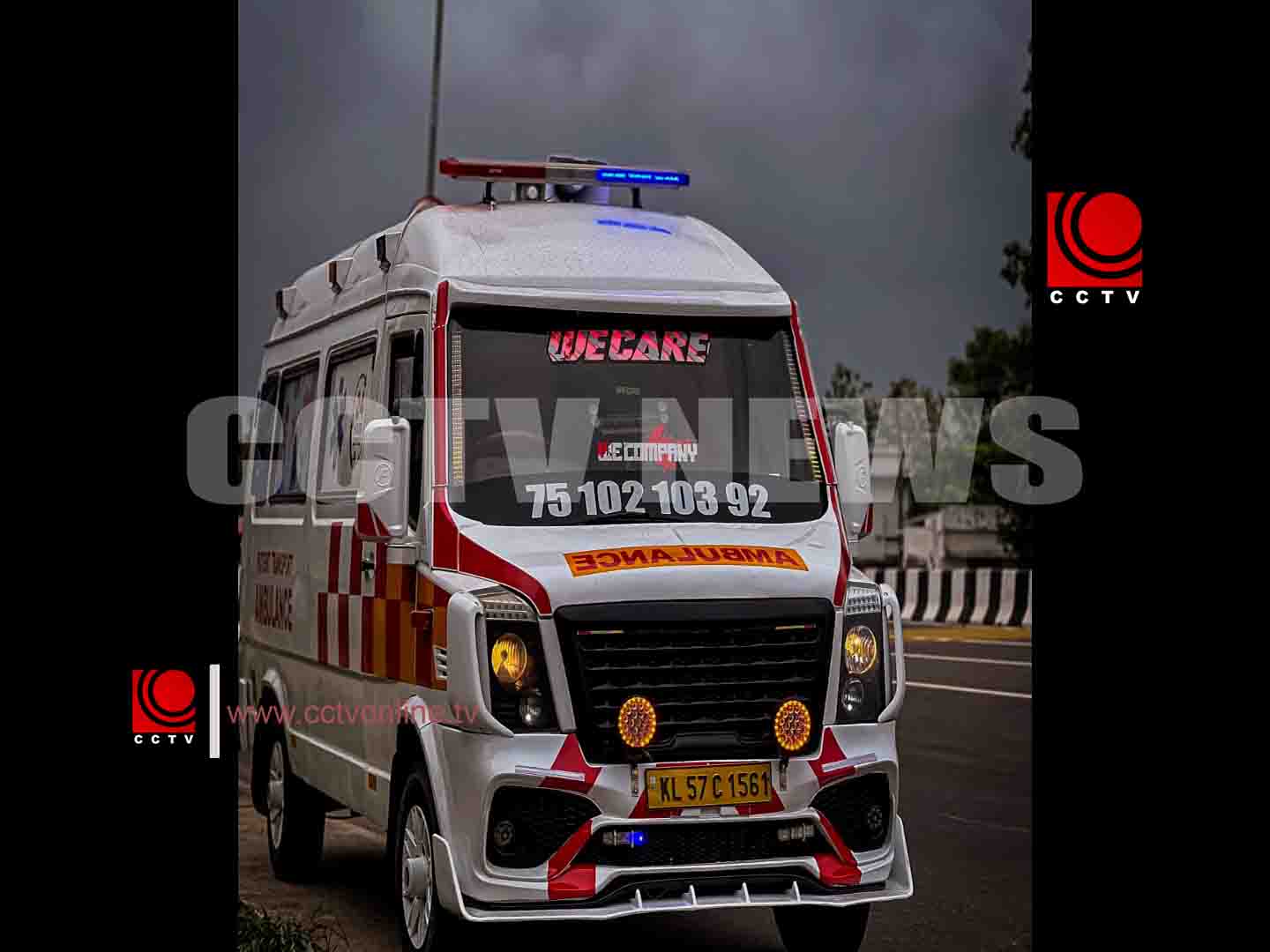 എടക്കരയില് അജ്ഞാത കാര് ഇടിച്ചു സൈക്കിള് യാത്രക്കാരന് പരിക്ക്