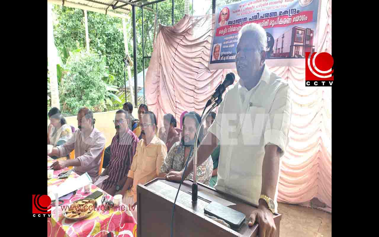 എ എസ് എന് നമ്പീശന് മാസ്റ്റര് മെമ്മോറിയല് കെട്ടിട നിര്മ്മാണ സ്വാഗത സംഘം രൂപീകരിച്ചു
