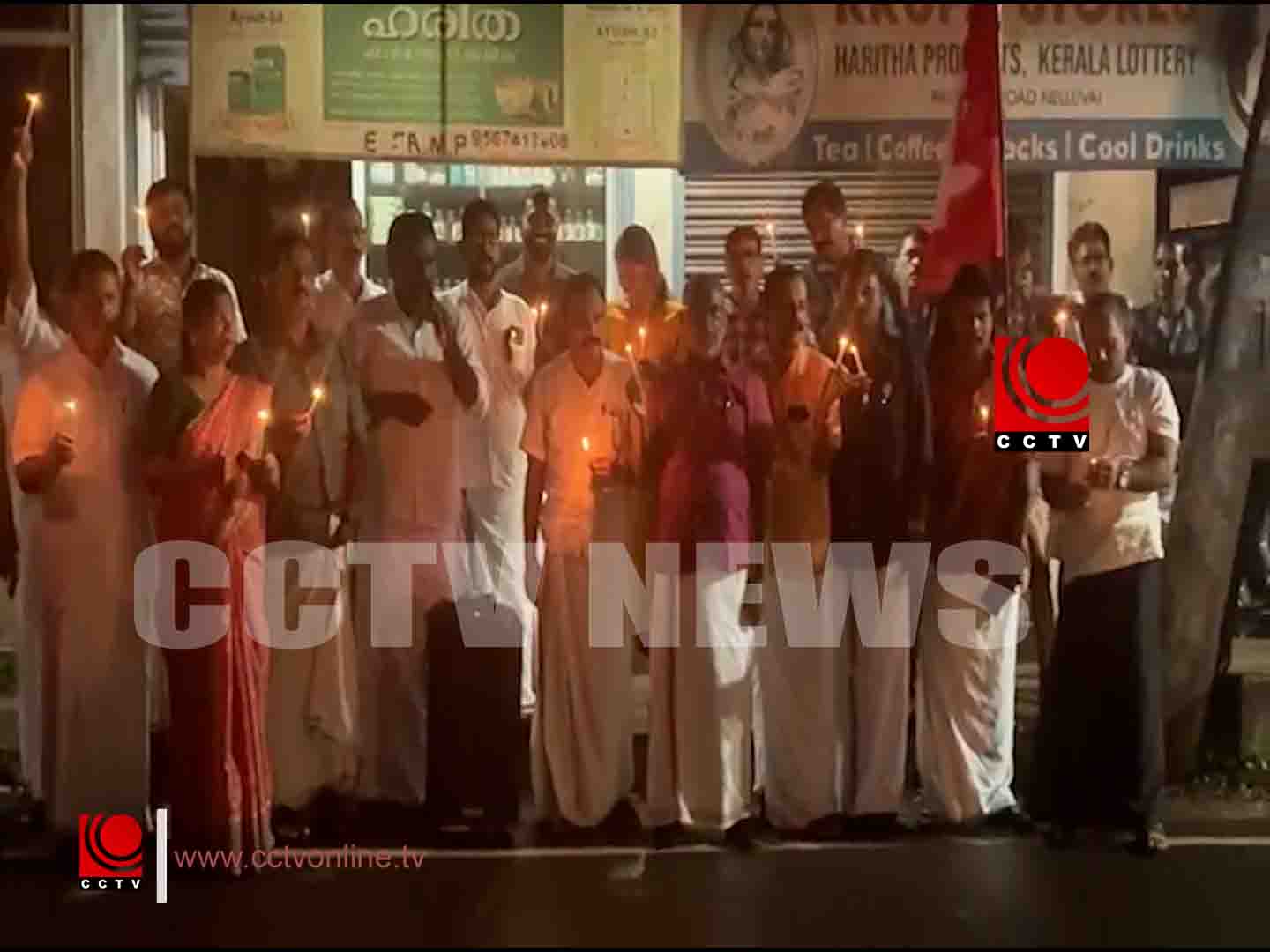 കേരളത്തെ ഇരുട്ടിലേക്ക് തള്ളിവിടുന്ന യുഡിഎഫ് സര്ക്കാരിനെതിരെ സിപിഐഎം പ്രതിഷേധം