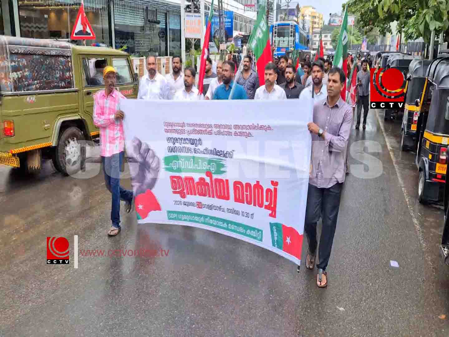 വിവിധ ആവശ്യങ്ങളുന്നയിച്ച് എസ്ഡിപിഐ മാര്ച്ച്