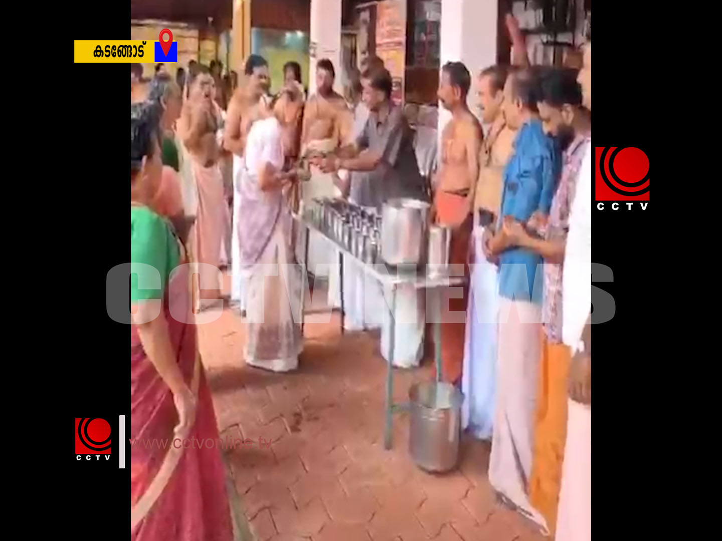 രാമായണമാസാചരണം ; ഔഷധക്കഞ്ഞി വിതരണം ആരംഭിച്ചു