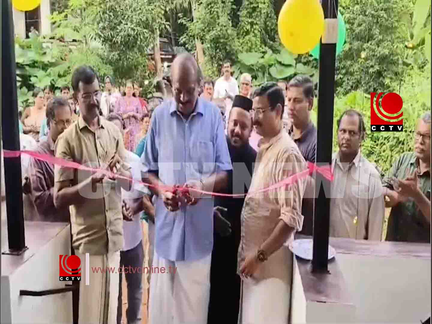 വാര്ഷികാഘോഷവും കുടുംബസംഗമവും സംഘടിപ്പിച്ചു