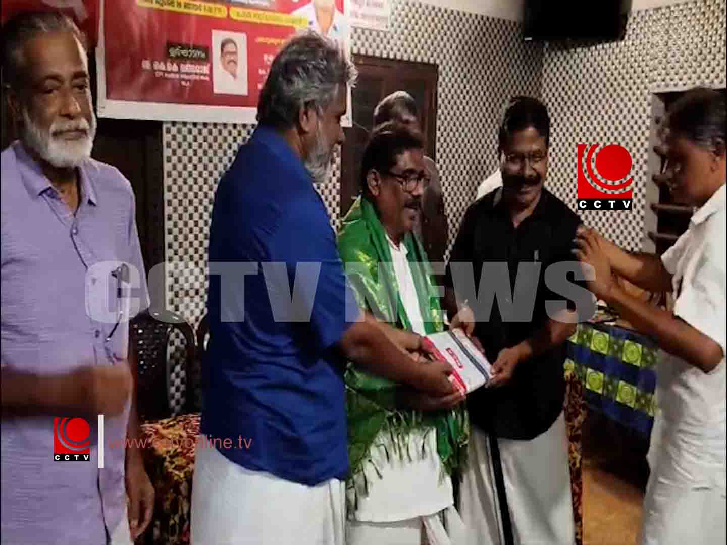 എം.എ രാജന് അനുസ്മരണവും അനുമോദന സദസ്സും നടത്തി