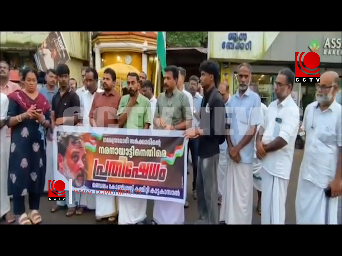 രാഹുല് ഗാന്ധിക്കെതിരായ ആക്രമണം ; പ്രതിഷേധ പരിപാടി ഉദ്ഘാടനം ചെയ്ത് കെ ജയശങ്കര്