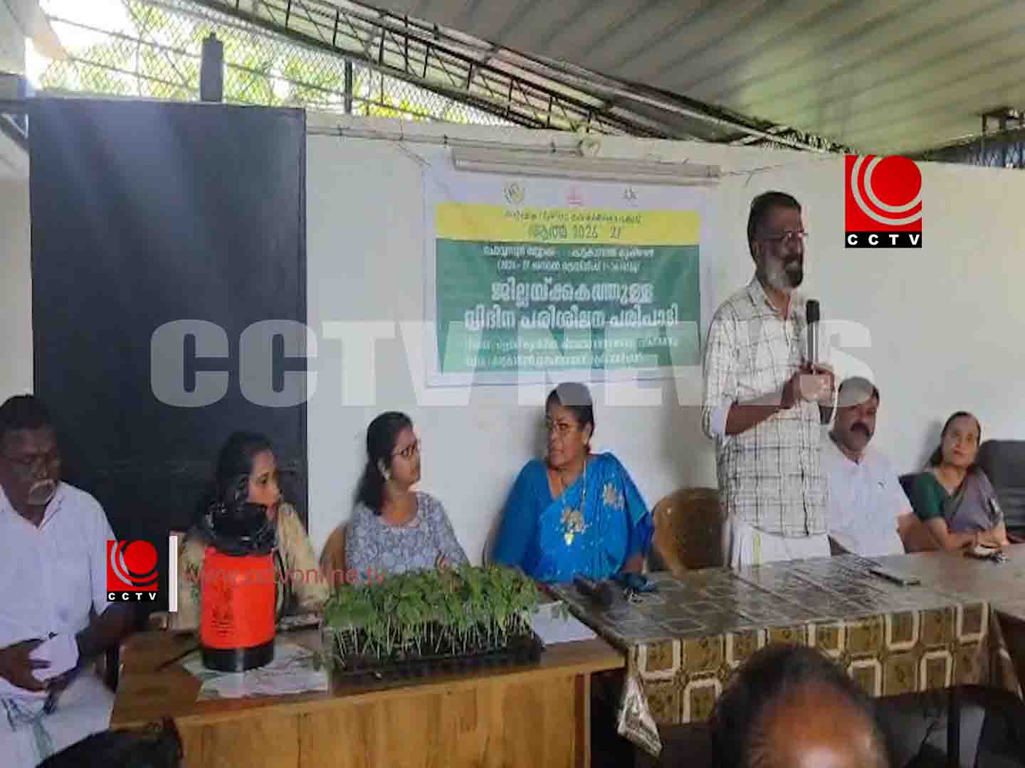 ദ്വിദിന കാര്ഷിക പരിശീലന പരിപാടി സംഘടിപ്പിച്ച് എ.ടി.എം.എ.