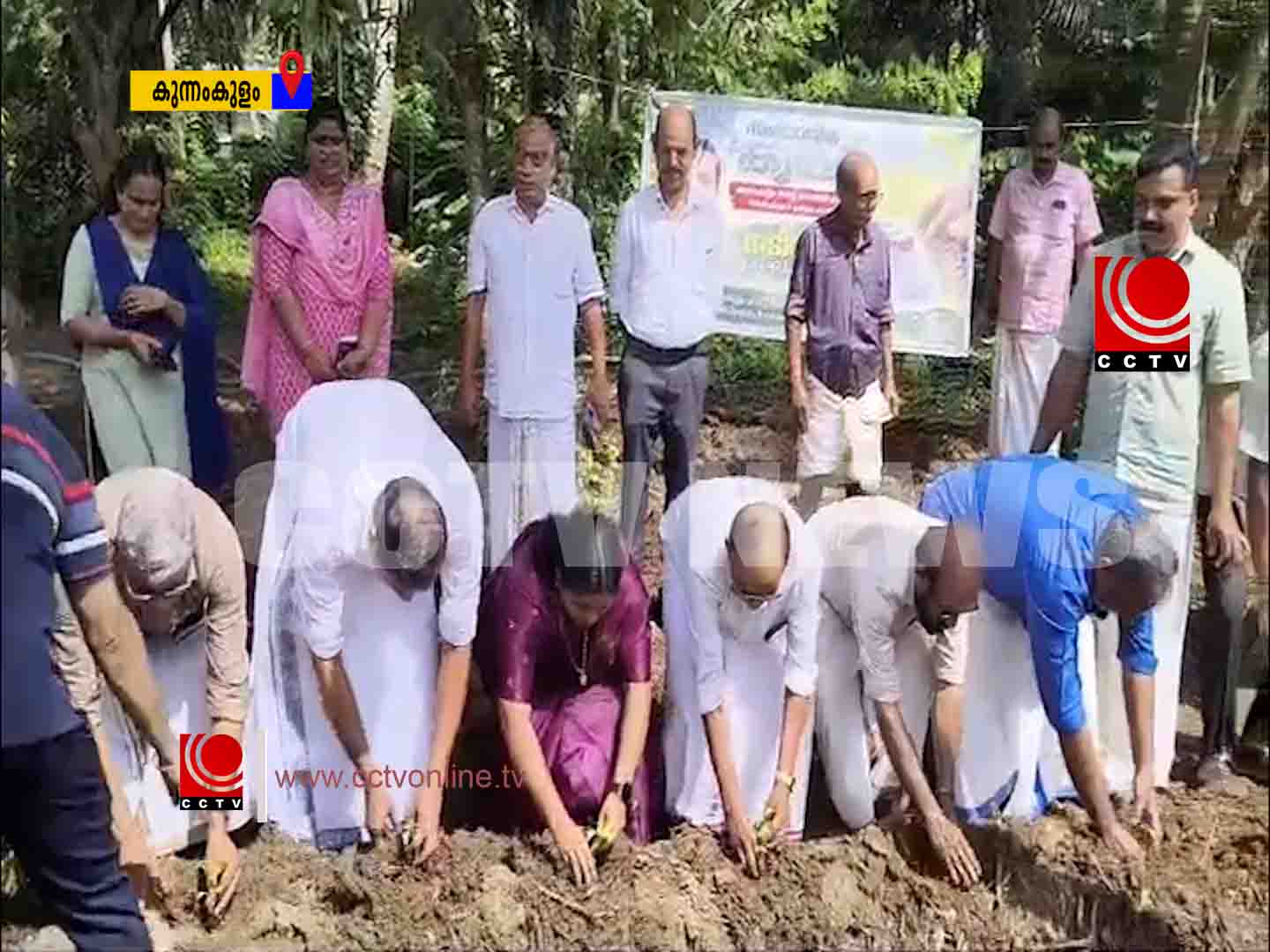 സംയോജിത പച്ചക്കറി കൃഷിയുടെ നടീല് ഉദ്ഘാടനം നടന്നു