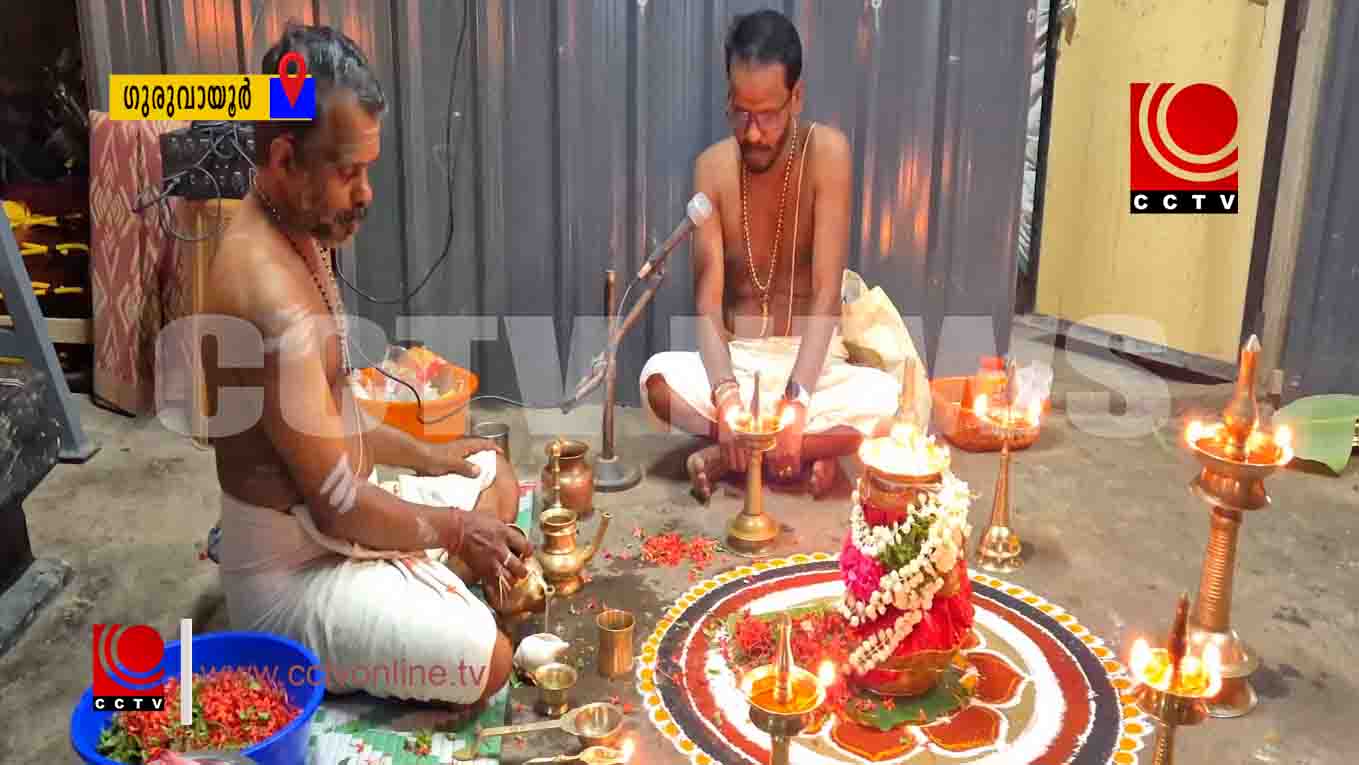 കുറുക്കംതറ ബാലസുബ്രഹ്മണ്യസ്വാമി ക്ഷേത്രത്തില് രാമായണമാസാചരണം