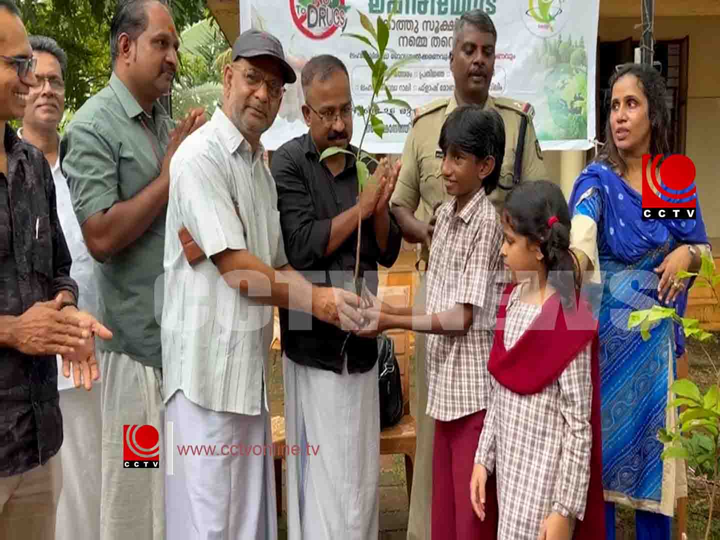 ‘വിട പറയാം ലഹരിയോട് കാത്തുസൂക്ഷിക്കാം നമ്മെ തന്നെ’ പരിപാടി നടത്തി
