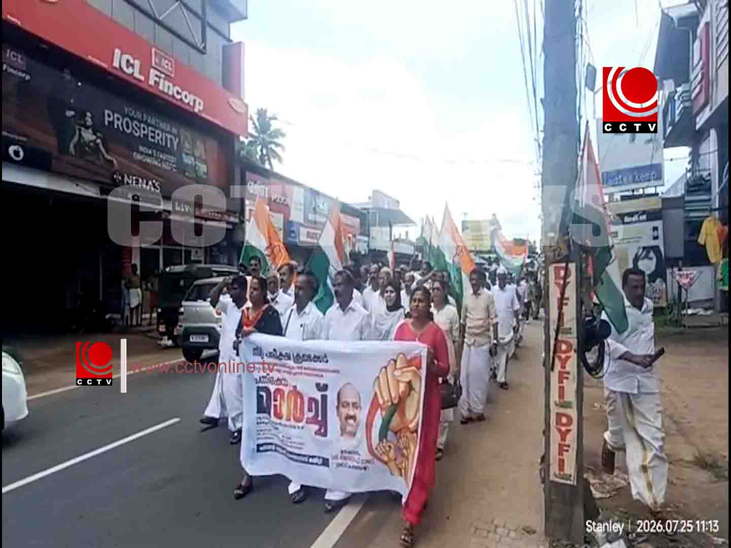 ‘കേന്ദ്ര വിദ്യാഭ്യാസ മന്ത്രി ധര്മേന്ദ്ര പ്രധാന് എജ്യുക്കേഷണല് ക്രിമിനല്’ ; ഡി.സി.സി പ്രസിഡന്റ് ജോസഫ് ടാജറ്റ്