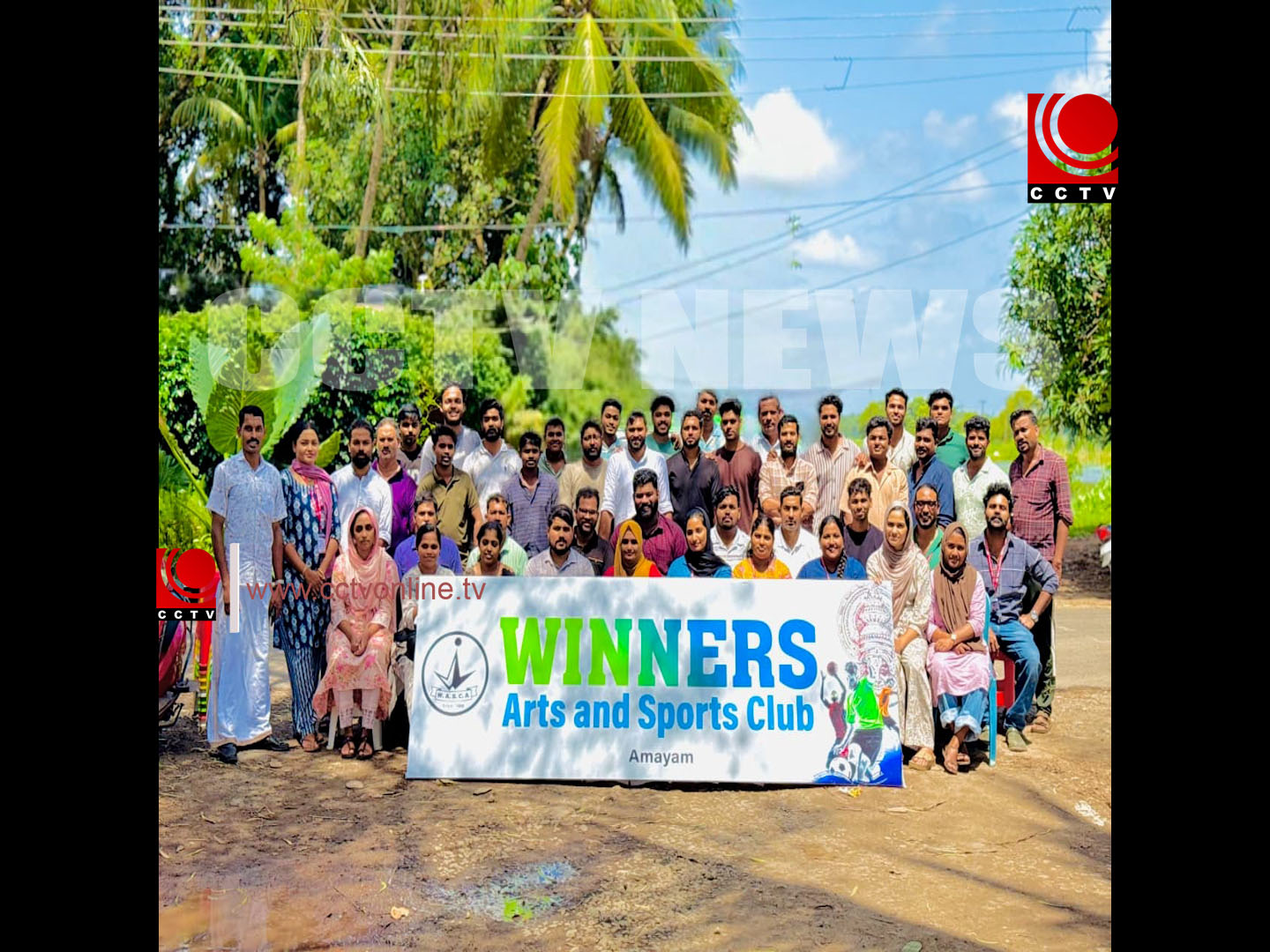 സന്നദ്ധ രക്തദാന ക്യാമ്പ് സംഘടിപ്പിച്ചു