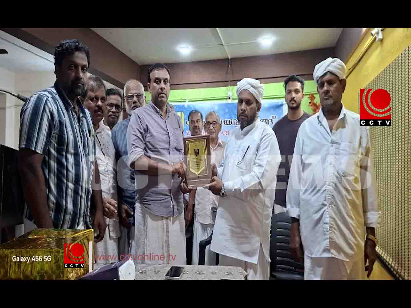 ചമ്മന്നൂർ ആദ്യാപകനായും ദീർഘകാലം.mp4 copy