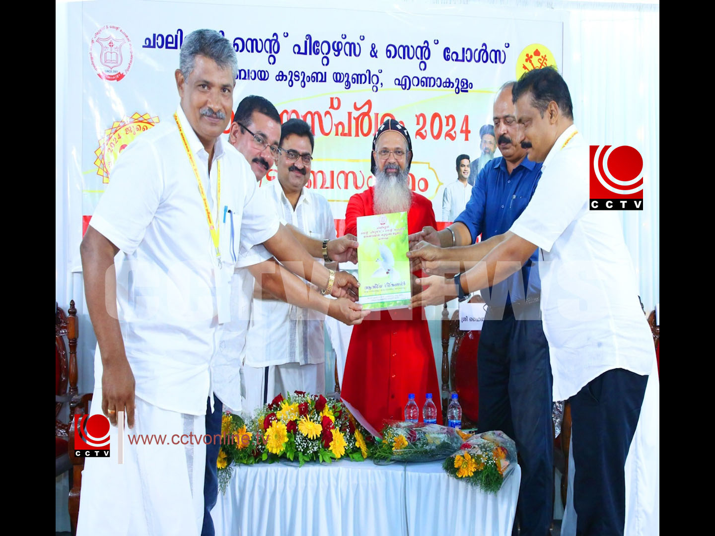 സില്വര് ജൂബിലി ആഘോഷവും ‘സാന്ത്വനസ്പര്ശം 2026’ പരിപാടിയും ജൂലൈ 19-ന്