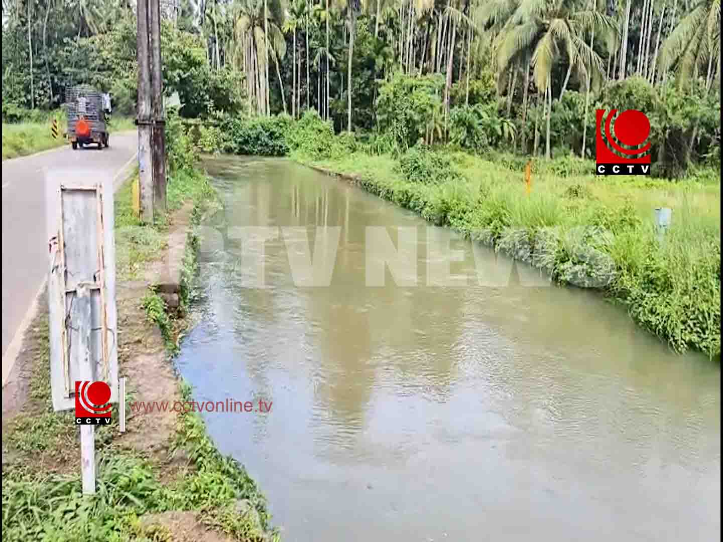 കനത്ത മഴ ; ചാലിശ്ശേരി പഞ്ചായത്തിലെ തോടുകളും പാടശേഖരങ്ങളും നിറഞ്ഞുകവിഞ്ഞു