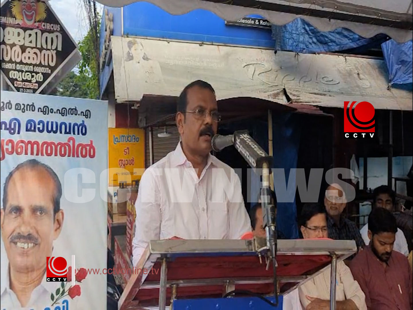 മുന് എം.എല്.എ പി.എ.മാധവന്റെ നിര്യാണത്തില് അനുശോചനയോഗം സംഘടിപ്പിച്ചു