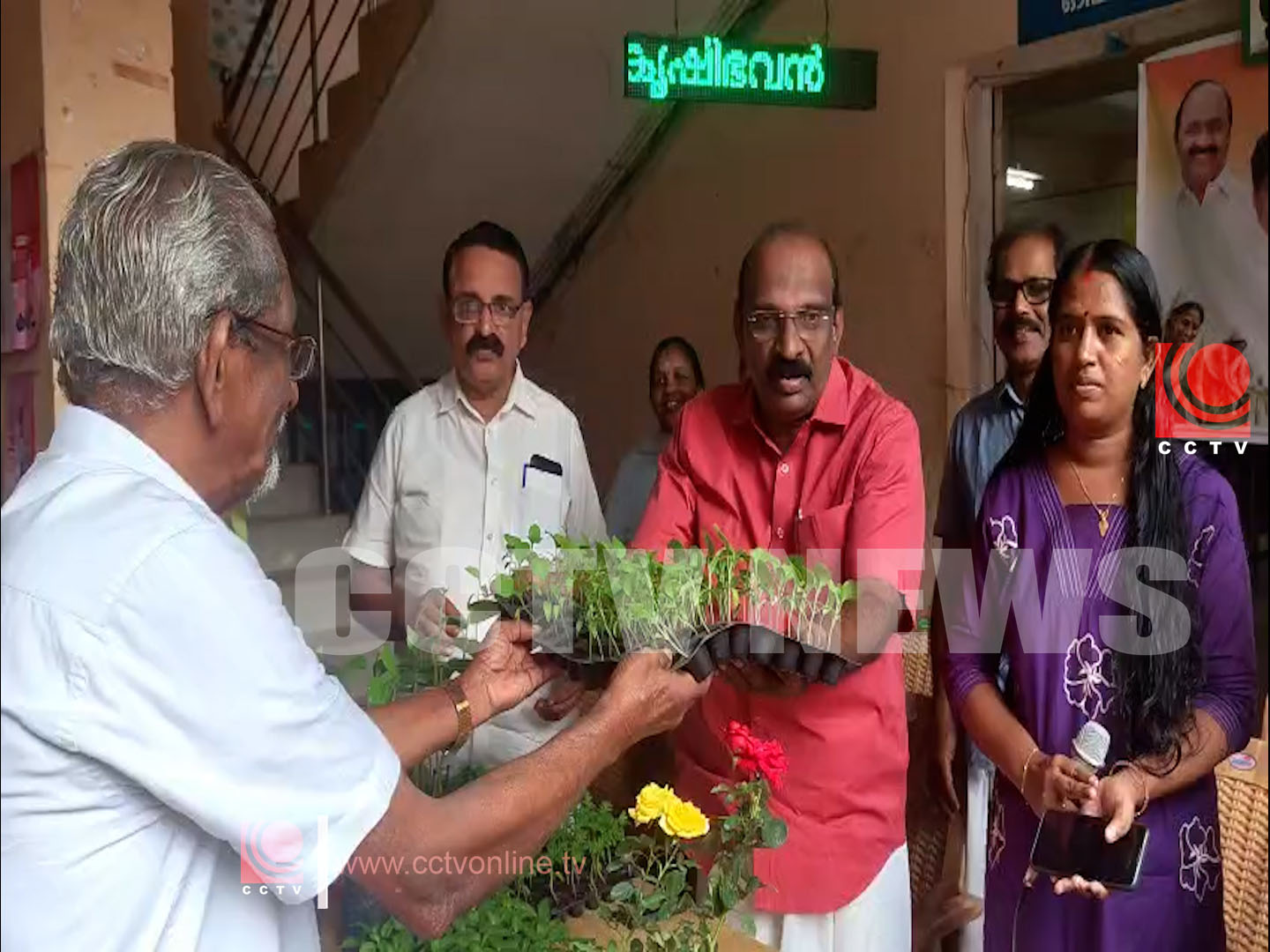 ചാവക്കാട് നഗരസഭില് കര്ഷക സഭയും ഞാറ്റുവേല ചന്തയും നടന്നു
