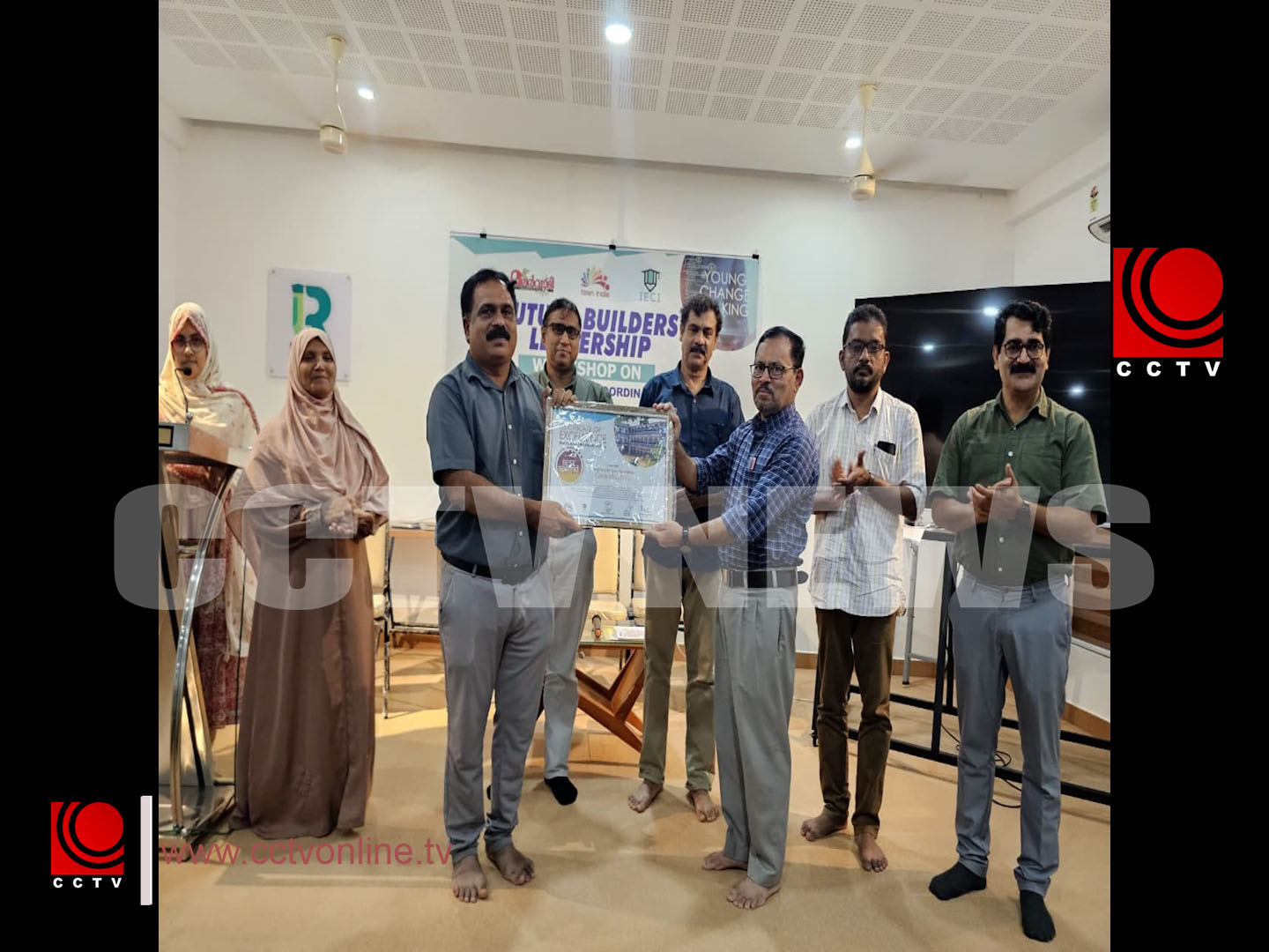 ടീൻ ഇന്ത്യ copy