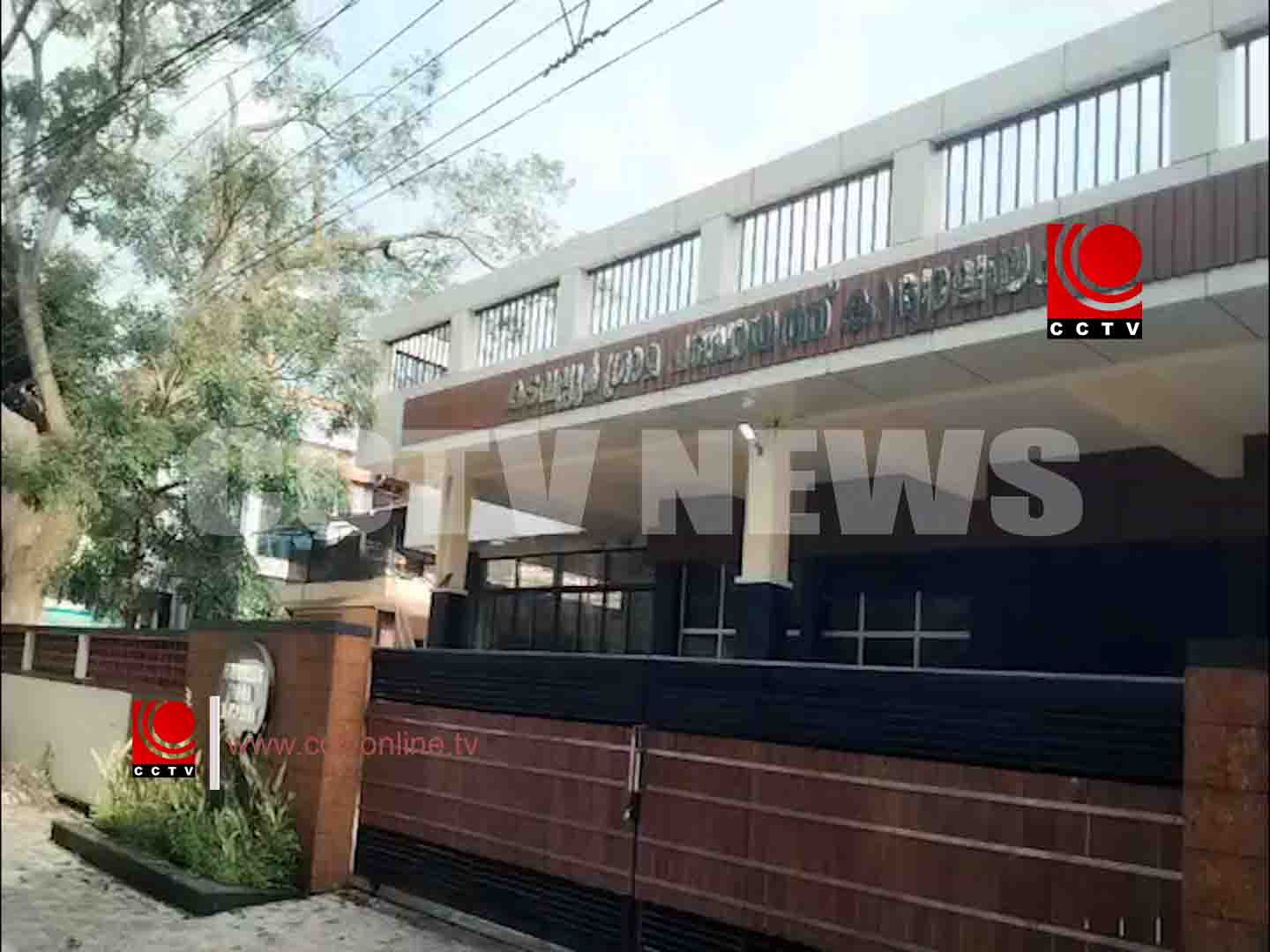 കെട്ടിടനികുതി തട്ടിപ്പ് ; കടവല്ലൂര് പഞ്ചായത്ത് ക്ലാര്ക്ക് കുടുങ്ങി