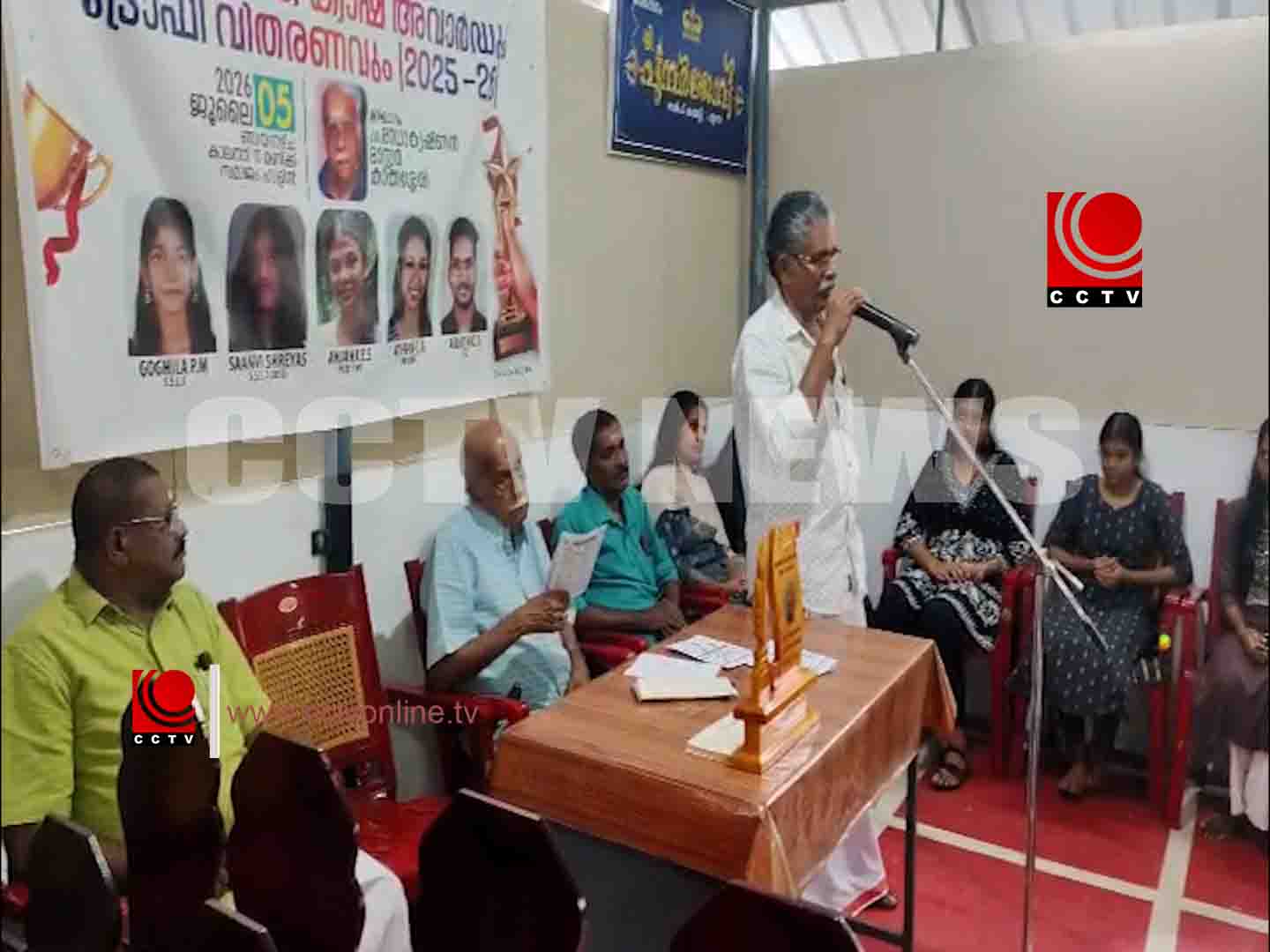 പുന്ന ഹിന്ദു സേവ സമാജത്തിന്റെ നേതൃത്വത്തില് പരീക്ഷാ വിജയികളെ ആദരിച്ചു
