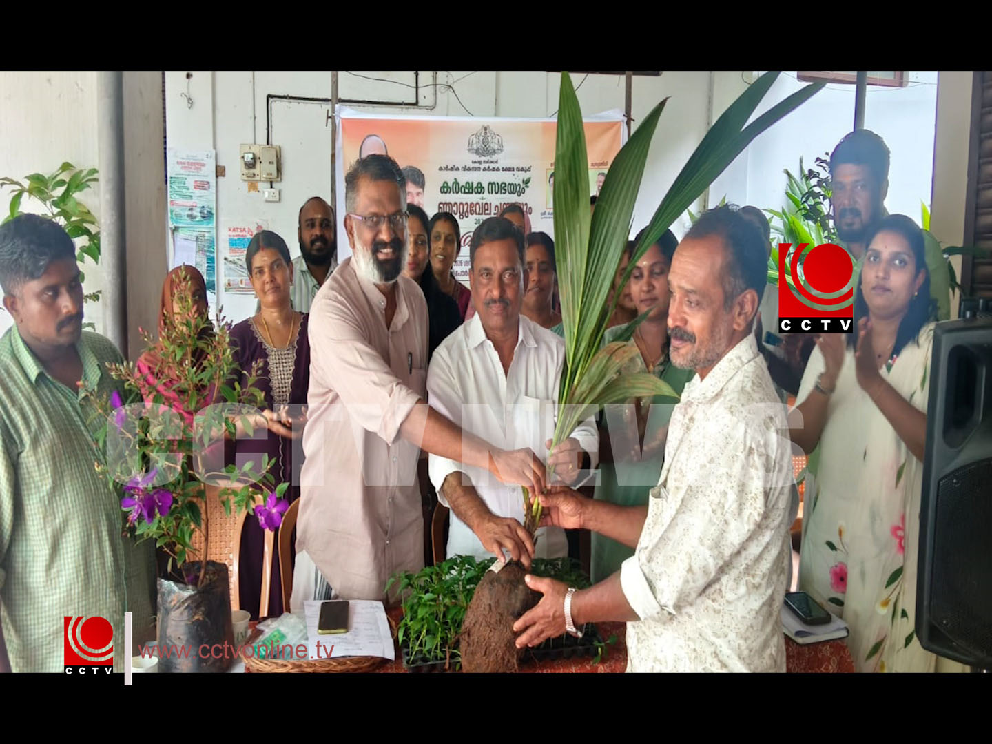 ഞാറ്റുവേലചന്തയും കര്ഷക സഭയും നടത്തി
