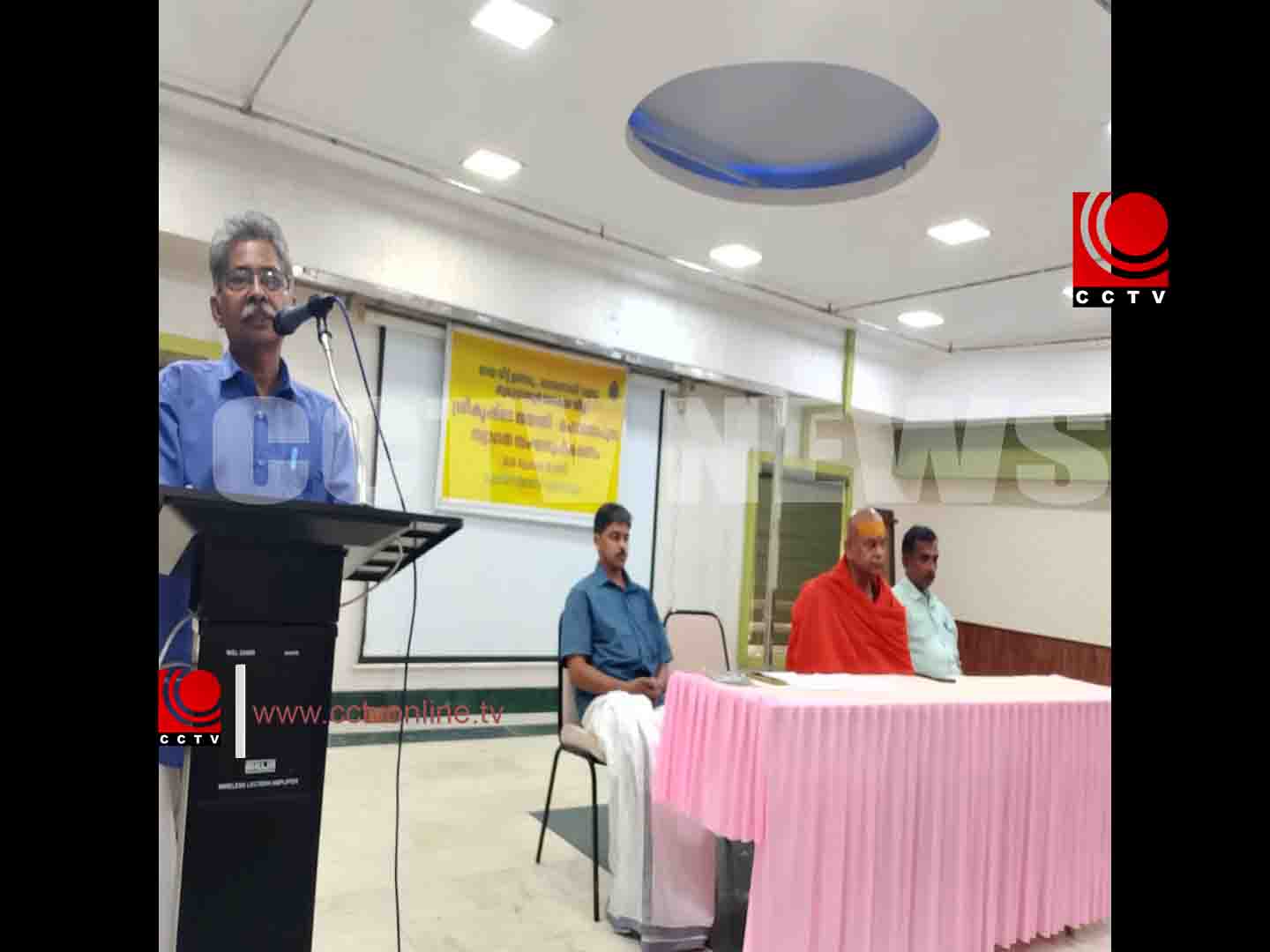 ഗുരുവായൂര് ബാലഗോകുലത്തിന്റെ ജില്ലാതല സ്വാഗത സംഘ രൂപീകരണം നടത്തി