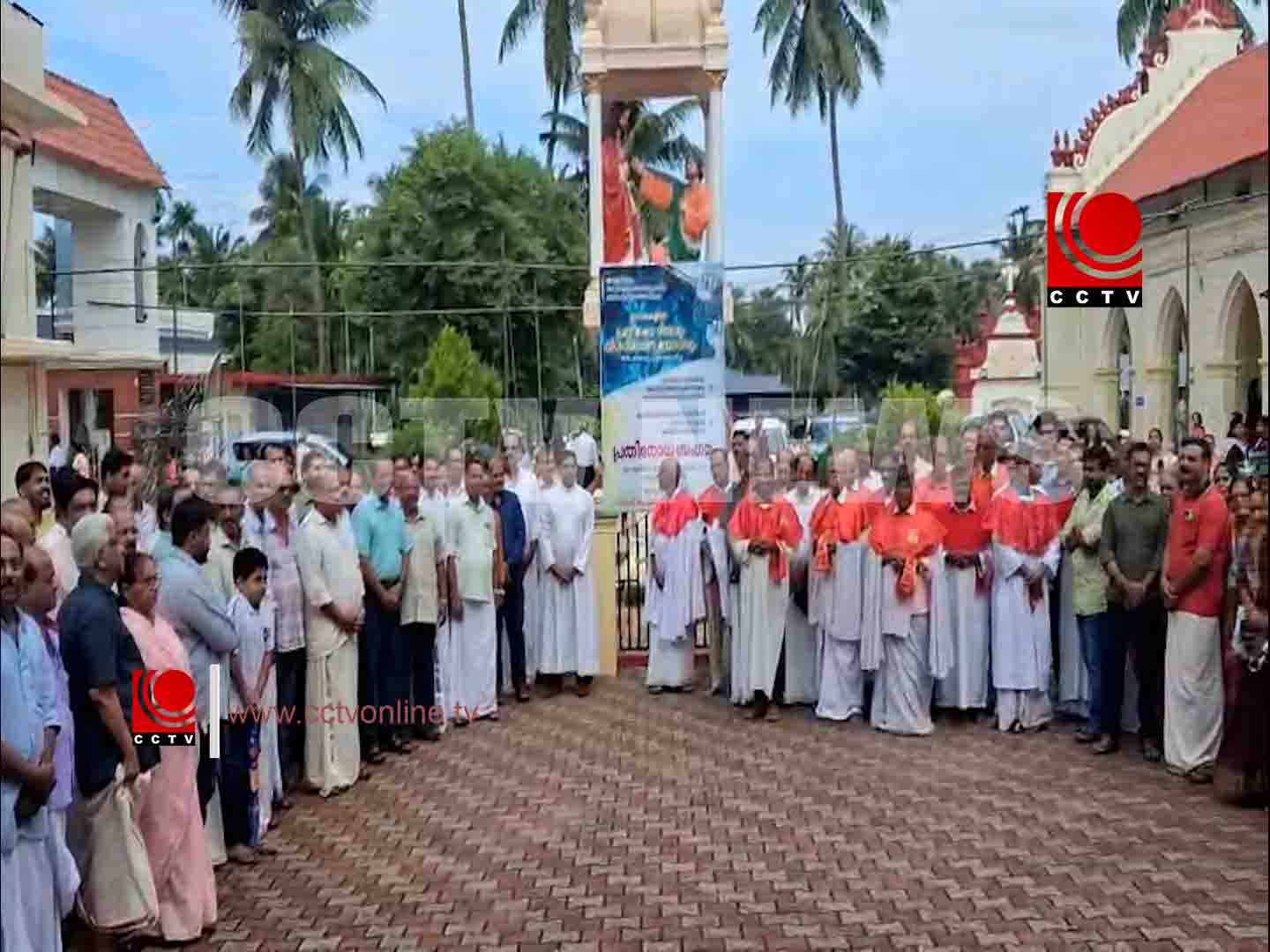 സഭാ വിരുദ്ധ ശക്തികൾക്കെതിരെ മറ്റം ഫൊറോനയിൽ പ്രതിഷേധം; ആശുപത്രികളെ സംരക്ഷിക്കുമെന്ന് പ്രഖ്യാപനം