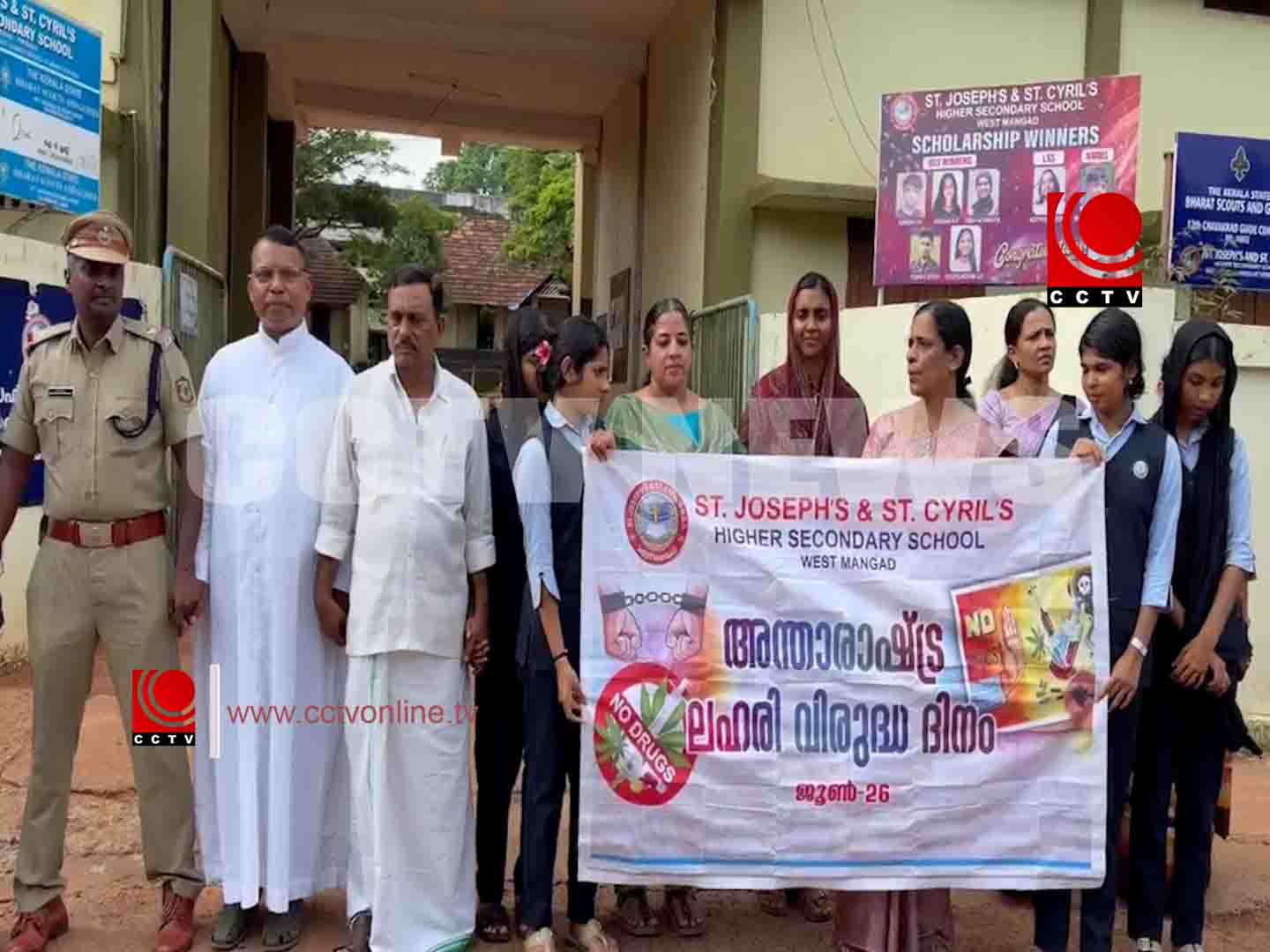 ലഹരിക്കെതിരെ അണിനിരന്ന് നൂറുകണക്കിന് വിദ്യാർത്ഥികൾ; ശ്രദ്ധേയമായി വിദ്യാർത്ഥി ചങ്ങല