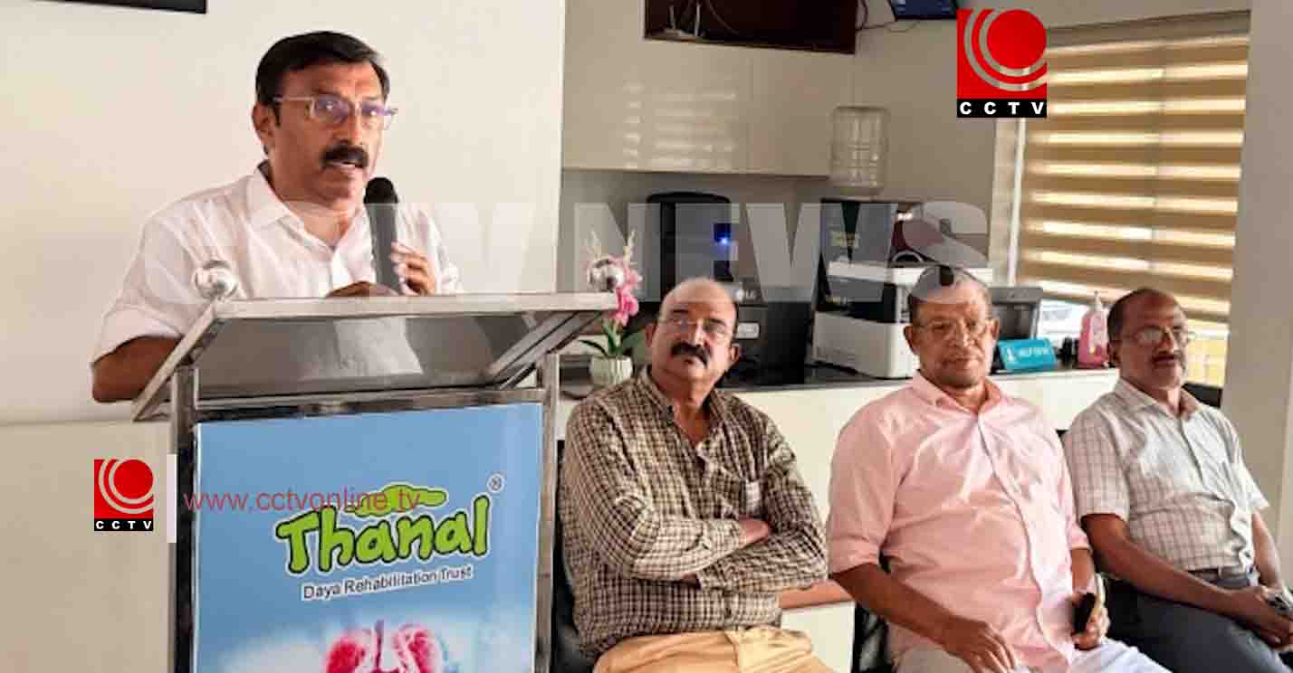 വടക്കേകാട് തണല് ഡയാലിസിസ് ക്ലിനിക് പ്രവര്ത്തനം ആരംഭിച്ചു
