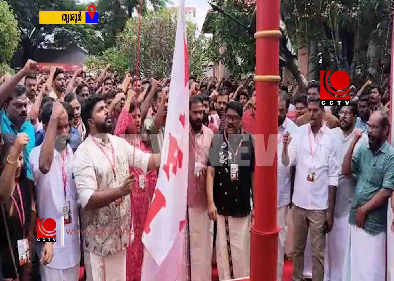 പതിനാറാം ഡി.വൈ.എഫ്.ഐ സംസ്ഥാന സമ്മേളനത്തിന് പതാക ഉയര്ന്നു