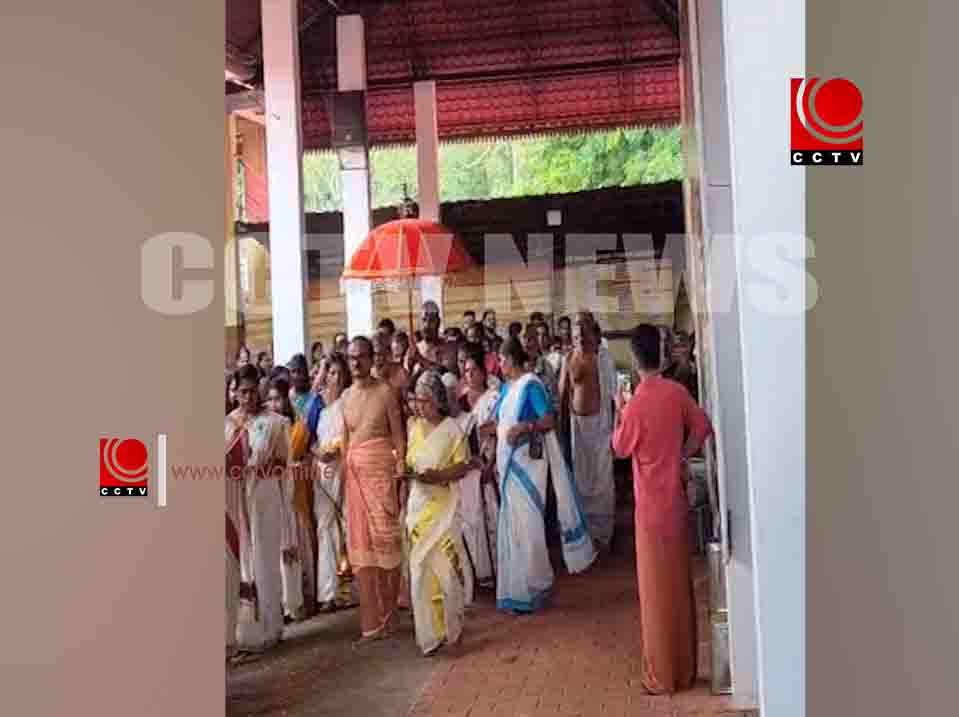 കടങ്ങോട് ശ്രീ കൈക്കുളങ്ങര ഭഗവതിക്ഷേത്രത്തില് ഇല്ലംനിറ ആഘോഷം