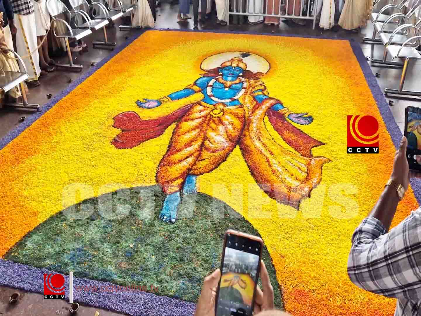 തിരുവോണനാളില് ഗുരുവായൂരിലൊരുക്കിയ പൂക്കളം ശ്രദ്ധേയമായി