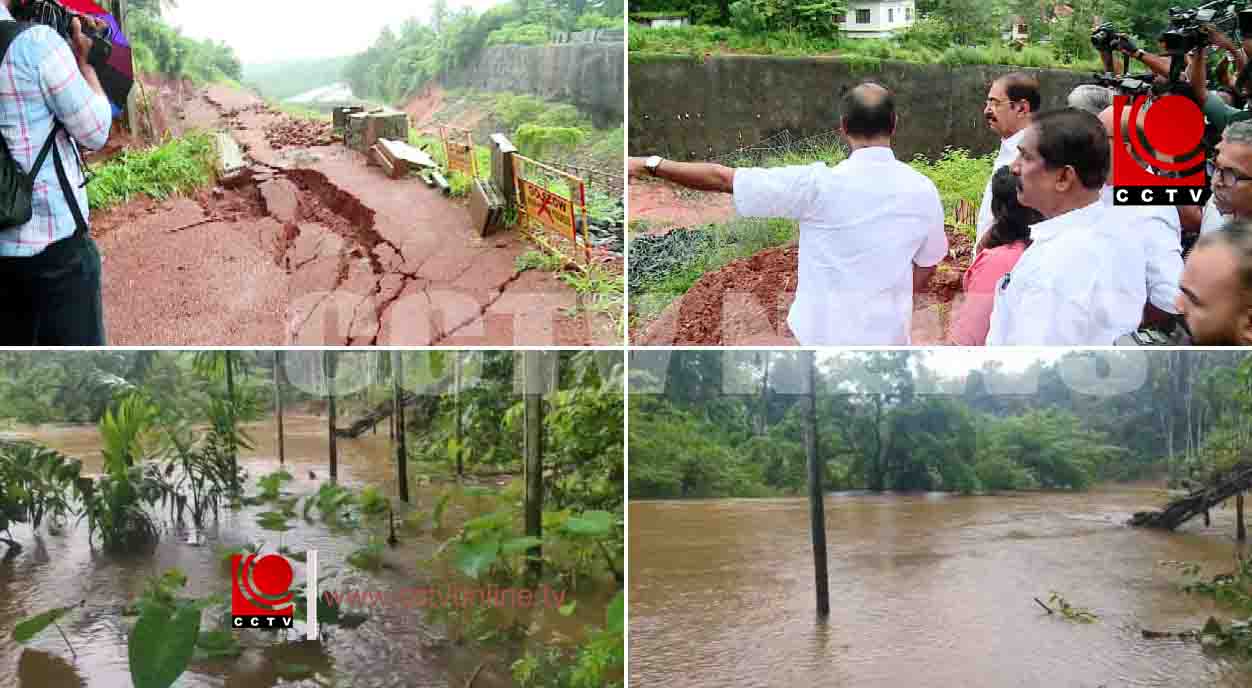 കണ്ണൂരില് ശക്തമായ മഴ ; ദേശീയ പാതയുടെ സംരക്ഷണ ഭിത്തി ഇടിഞ്ഞു