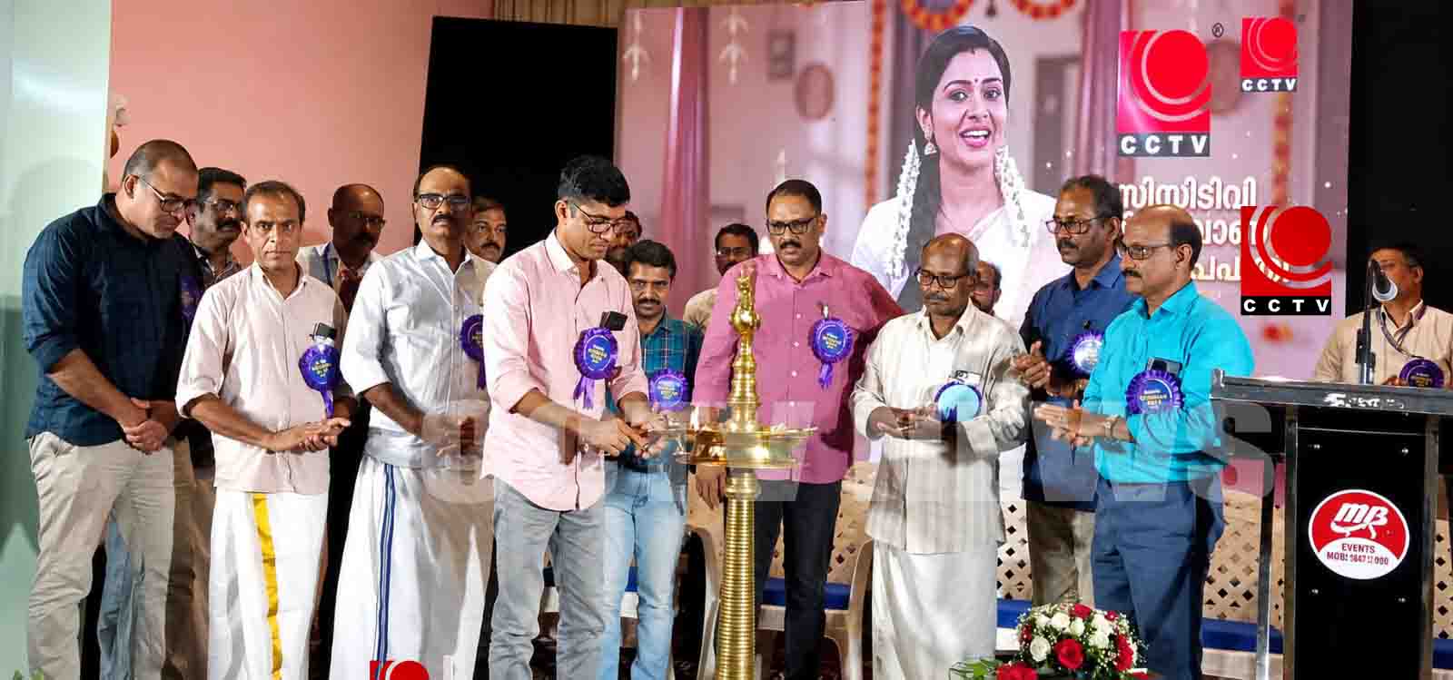 കേരളത്തിലെ ആദ്യ എം.പി.എല്.എസ്. സബ് ഡിസ്ട്രിബ്യൂട്ടര് നെറ്റ്വര്ക്ക് എന്ന അഭിമാനനേട്ടത്തില് കുന്നംകുളം സിസിടിവി