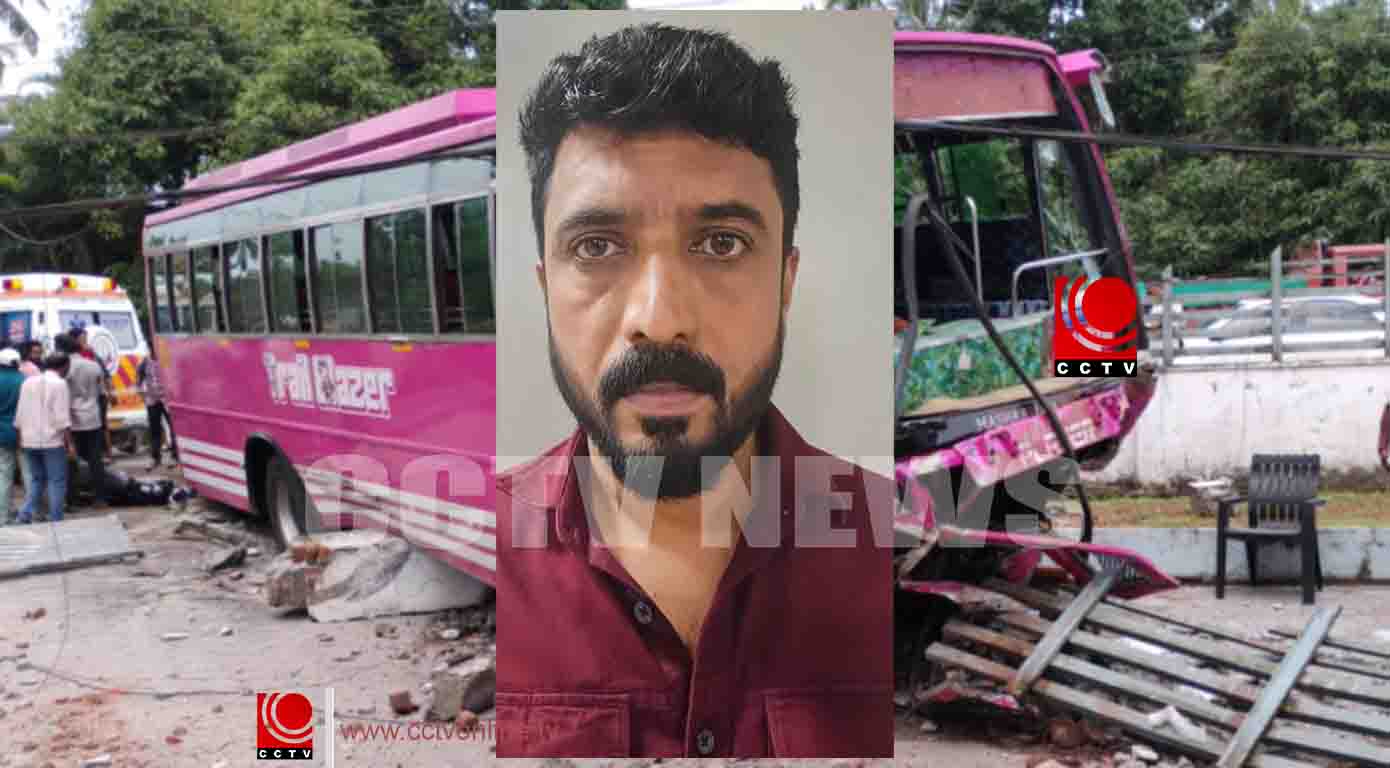 പാറേമ്പാടം അപകടം ; രണ്ടുപേരുടെ മരണത്തിനിടയാക്കിയ ബസ് ഡ്രൈവര് അറസ്റ്റില്