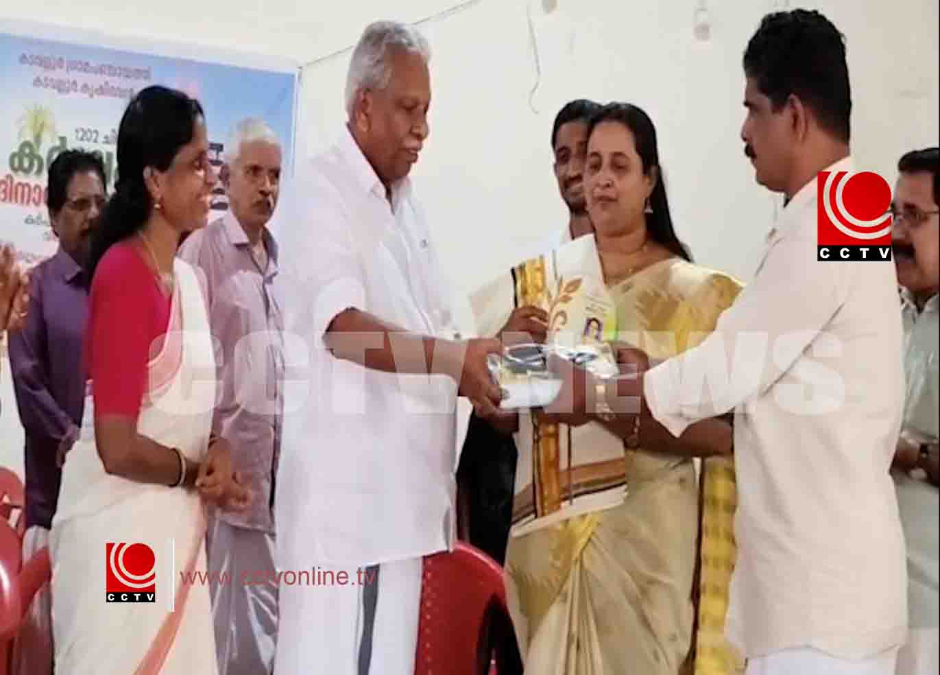 കടവല്ലൂരില് കര്ഷകദിനാഘോഷം ; മികച്ച കര്ഷകരെ ആദരിച്ചു