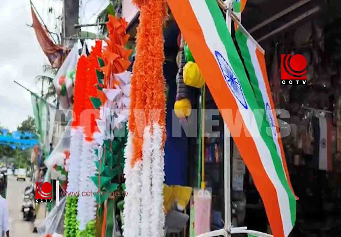 സ്വാതന്ത്ര്യദിന വിപണിയില് പ്രതീക്ഷിച്ച ആരവമില്ല ; ചെറുകിട കച്ചവടക്കാര് നിരാശയില്