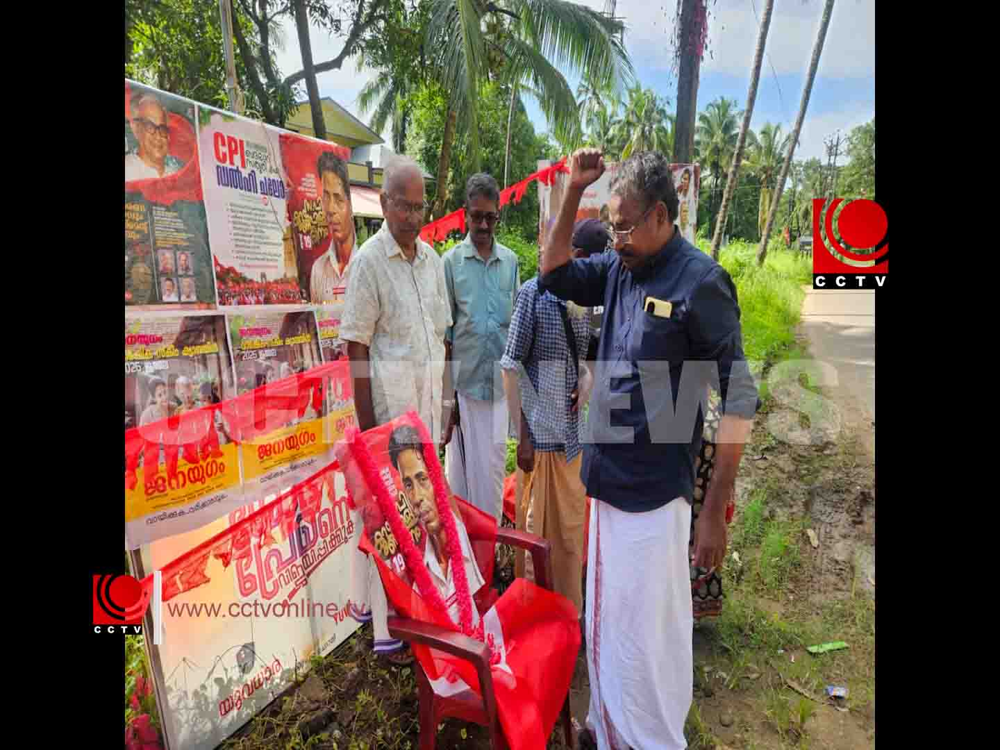 പി കൃഷ്ണപ്പിള്ള ദിനം ; പുഷ്പാര്ച്ചനയും പ്രഭാതഭേരിയും നടന്നു