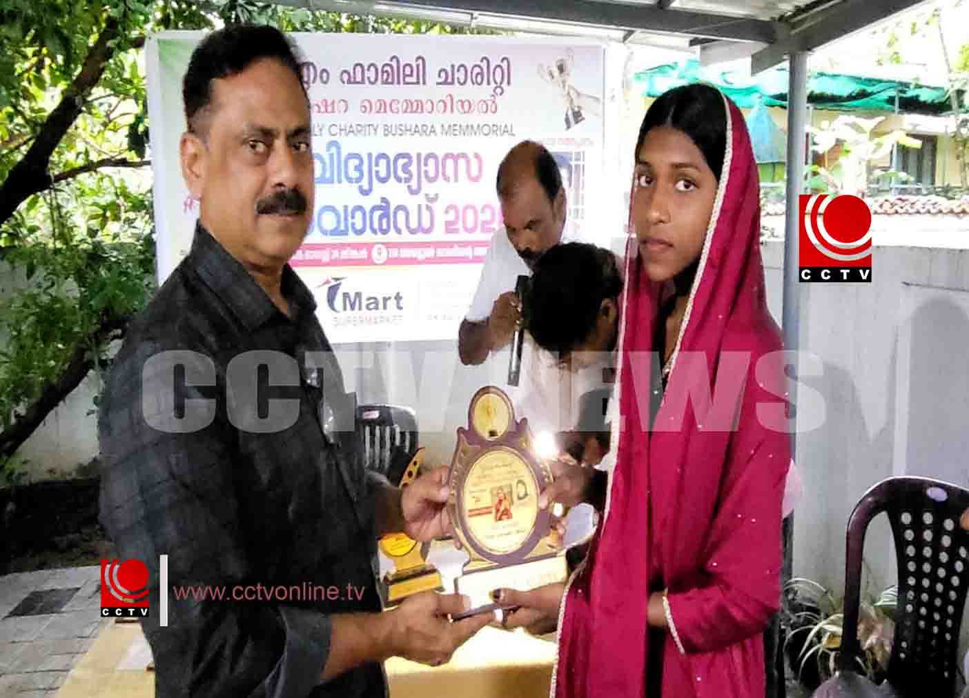 ഉന്നത വിജയം നേടിയ വിദ്യാര്ഥികള്ക്ക് ബുഷറ മെമ്മോറിയല് അവാര്ഡ്