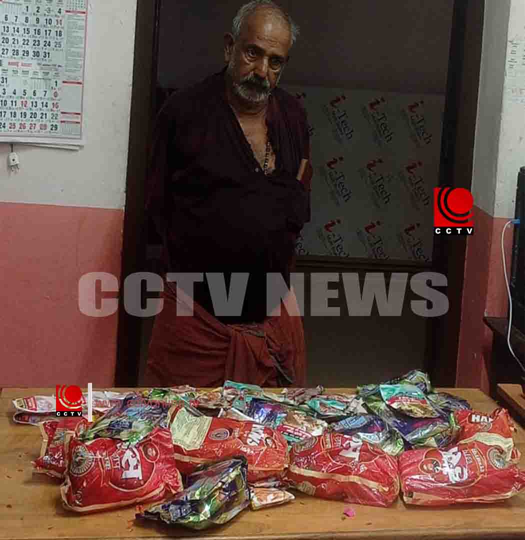 ചായക്കച്ചവടത്തിന്റെ മറവില് നിരോധിത പുകയില ഉല്പന്നങ്ങള് വില്പന നടത്തിയ 74കാരന് അറസ്റ്റില്