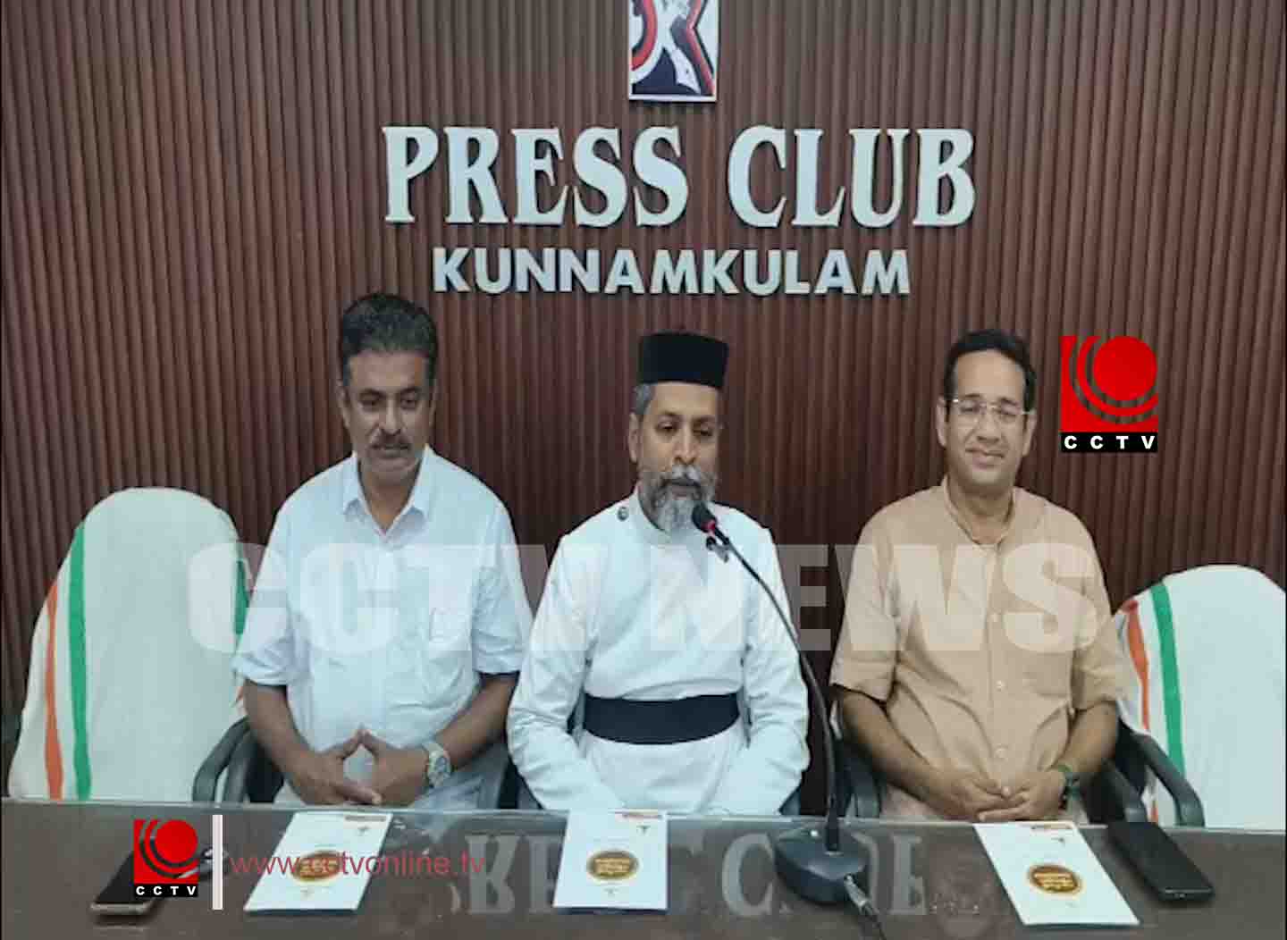 സിറിള് മാര് ബസ്സേലിയോസ് മെത്രാപ്പോലിത്തയുടെ സപ്തതി ആഘോഷം ശനിയാഴ്ച്ച
